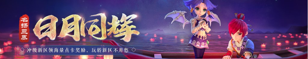 差分滤波电路